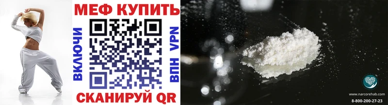 Какие есть наркотики Ладушкин Гашиш  Псилоцибиновые грибы  A-PVP  Мефедрон  COCAIN  Кодеин  Бошки Шишки 