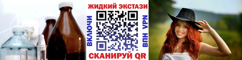 Бутират буратино  Ладушкин 