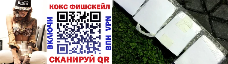 COCAIN 97%  Ладушкин 
