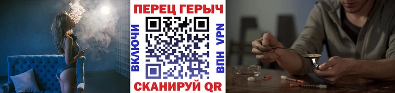ГЕРОИН Афган  Ладушкин 