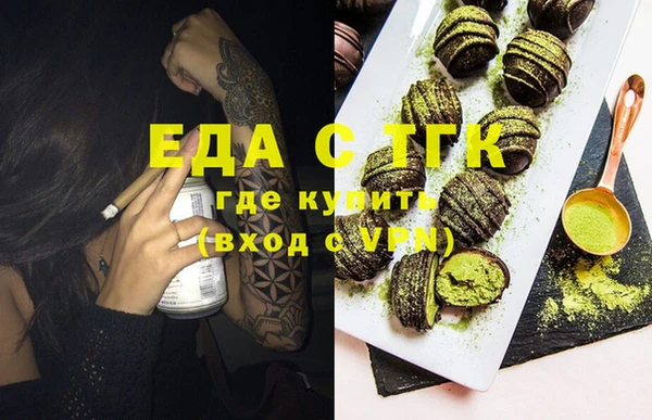 дживик Алексин