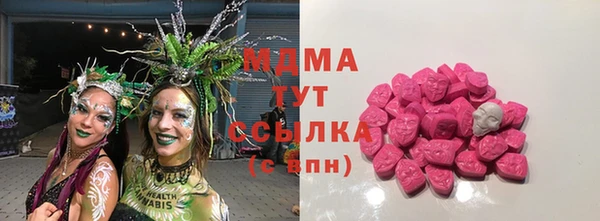 тгк Алзамай