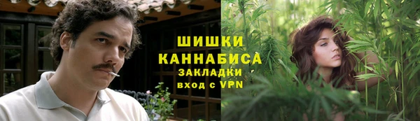 мескалин Абинск