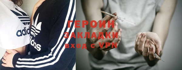 тгк Алзамай