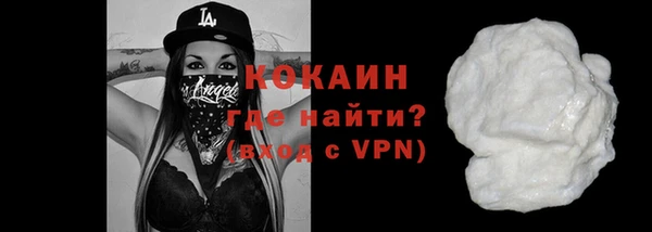 кокс Алексеевка