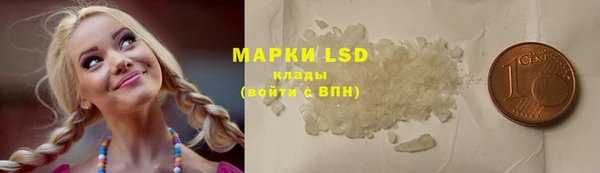 кокс Алексеевка