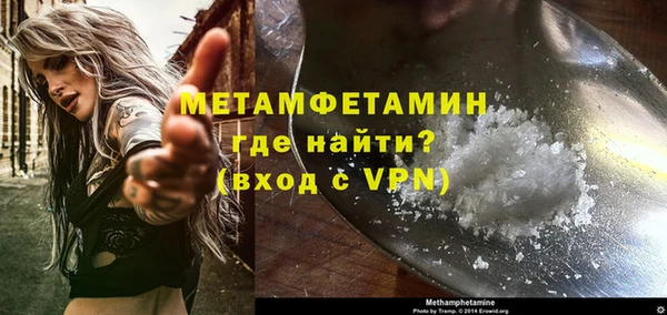прущие крисы Корсаков