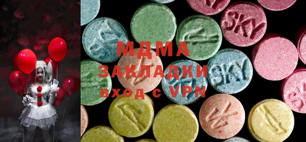 дживик Алексин