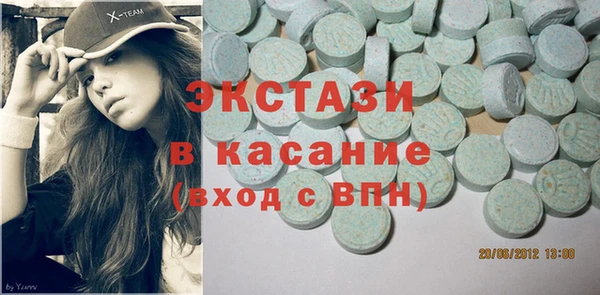 кокс Алексеевка