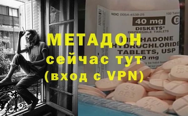 дживик Алексин
