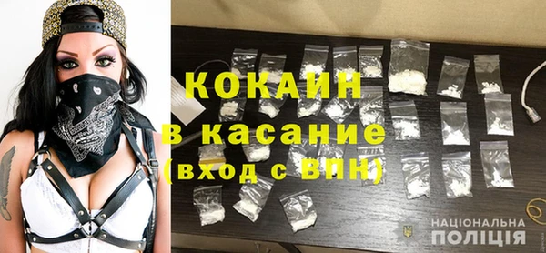 дживик Алексин