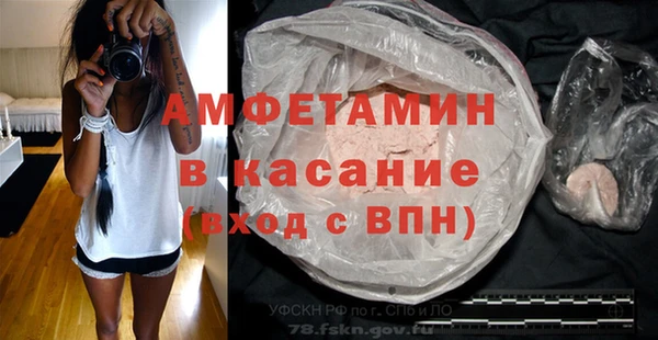 кокс Алексеевка