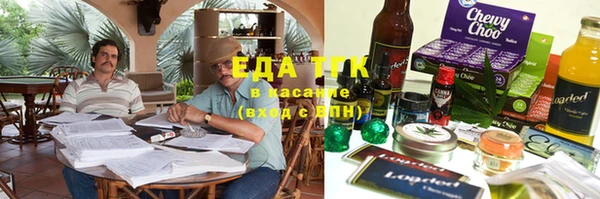 тгк Алзамай
