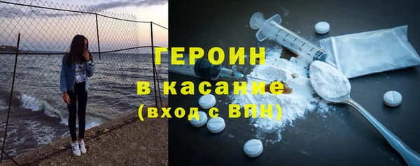 марки nbome Коряжма