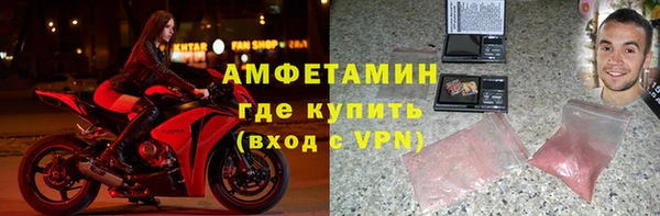 кокс Алексеевка
