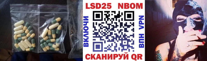 ЛСД экстази ecstasy  Ладушкин 