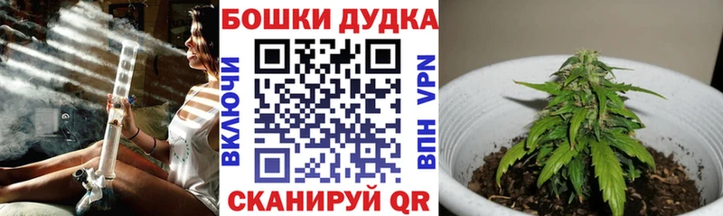 МАРИХУАНА VHQ  купить  сайты  Ладушкин 